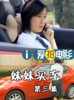成人国产精品2021